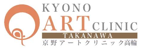 京野レディースクリニック