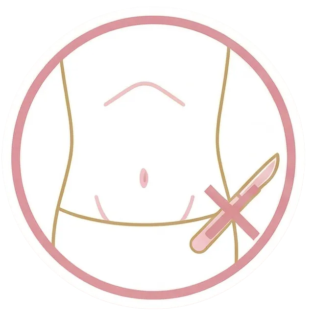 切らずに治療